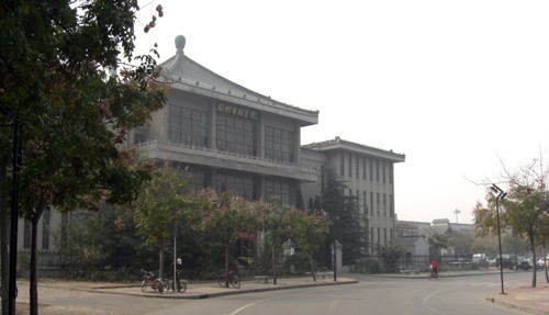 开封市图书馆
